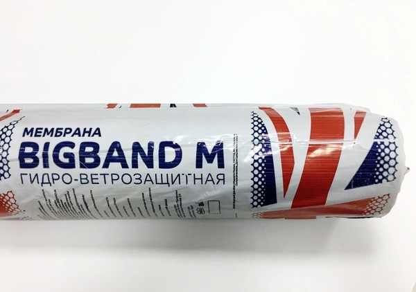 Мембрана гидроизоляционная ветрозащитная BIGBAND M